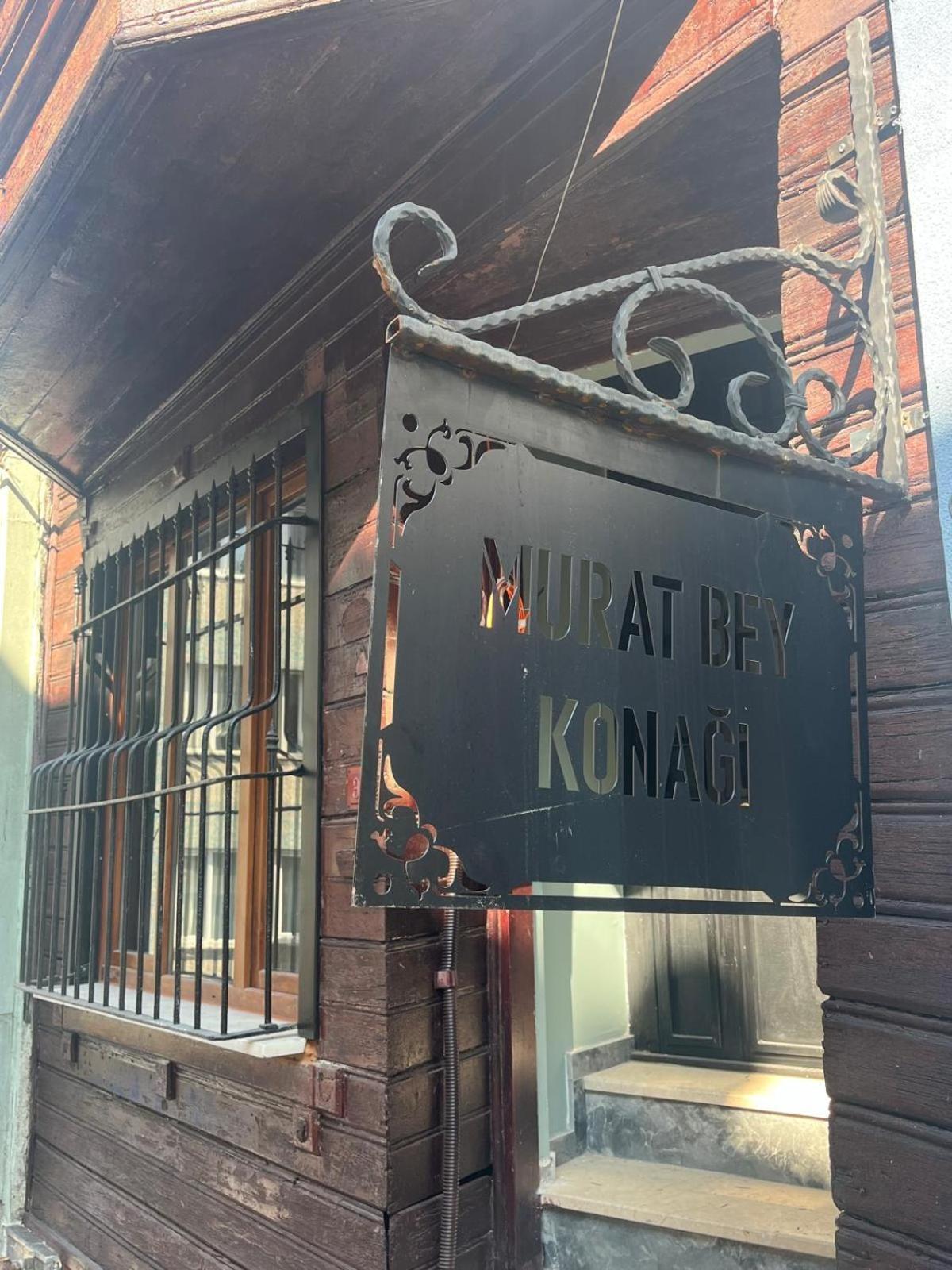 Murat Bey Konagi Апартаменты *